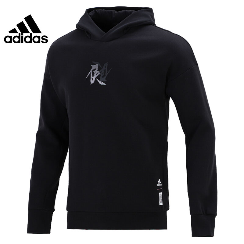 Adidas Official Men's Sports Top Training Casual Sweater Pullover