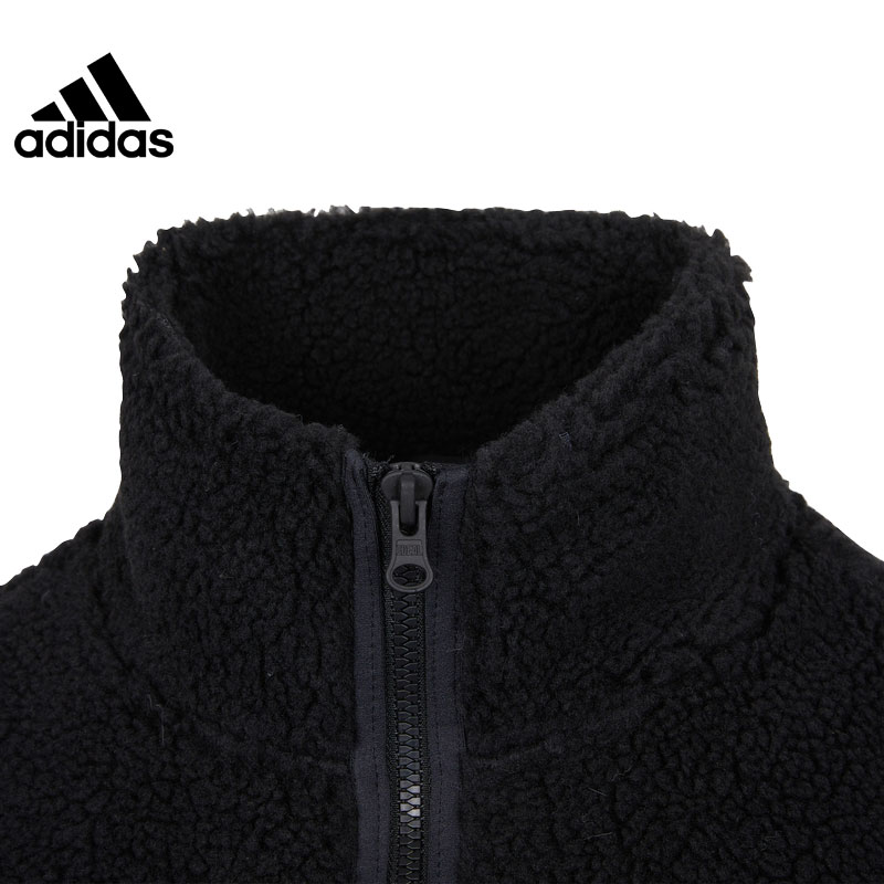 Adidas Men's Sports Training Casual Jacket