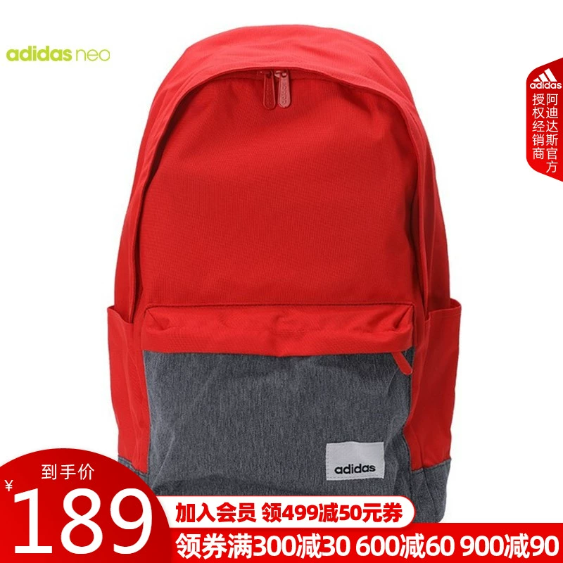 adidas adidas neo ba lô nam và nữ ba lô thể thao và giải trí EI9880 - Ba lô