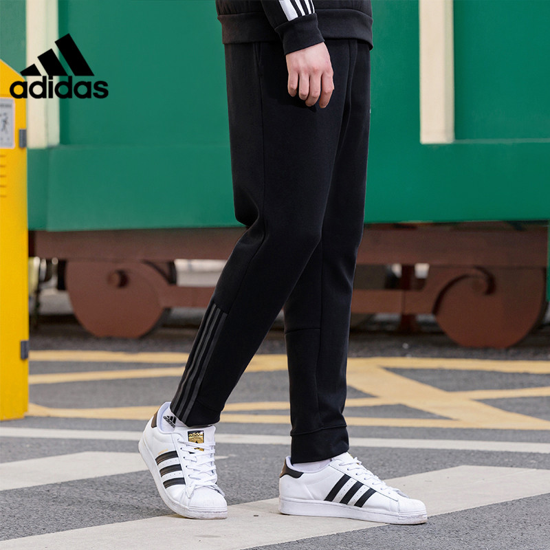 Adidas Men's Official Sports Striped Casual Pants