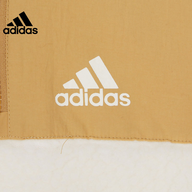 Adidas Men's Sports Training Casual Jacket