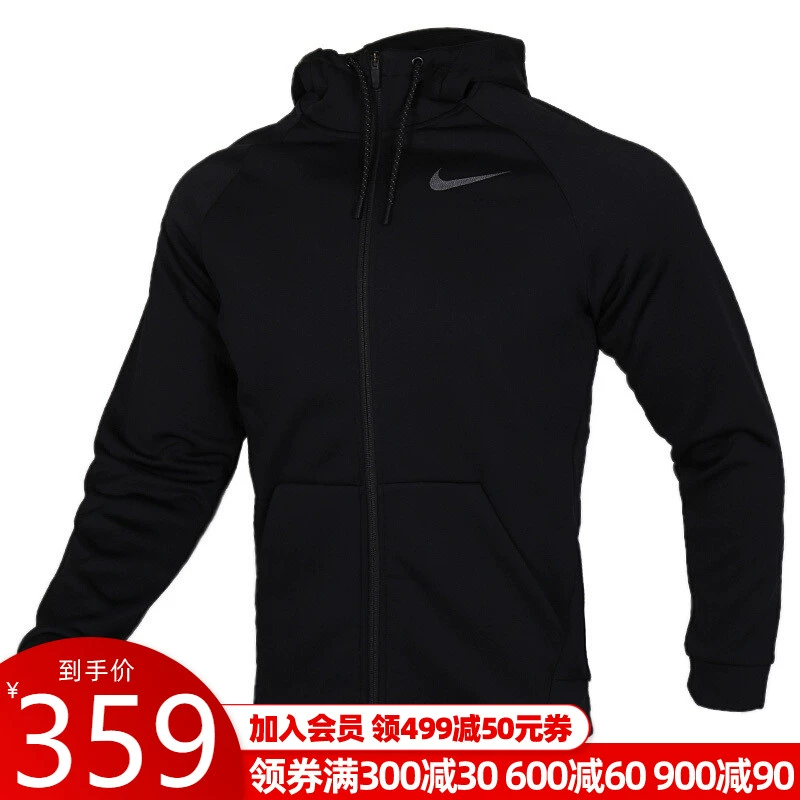 Áo khoác Nike Nike nam thể thao áo khoác trùm đầu giản dị AQ5239-010 - Áo khoác thể thao / áo khoác