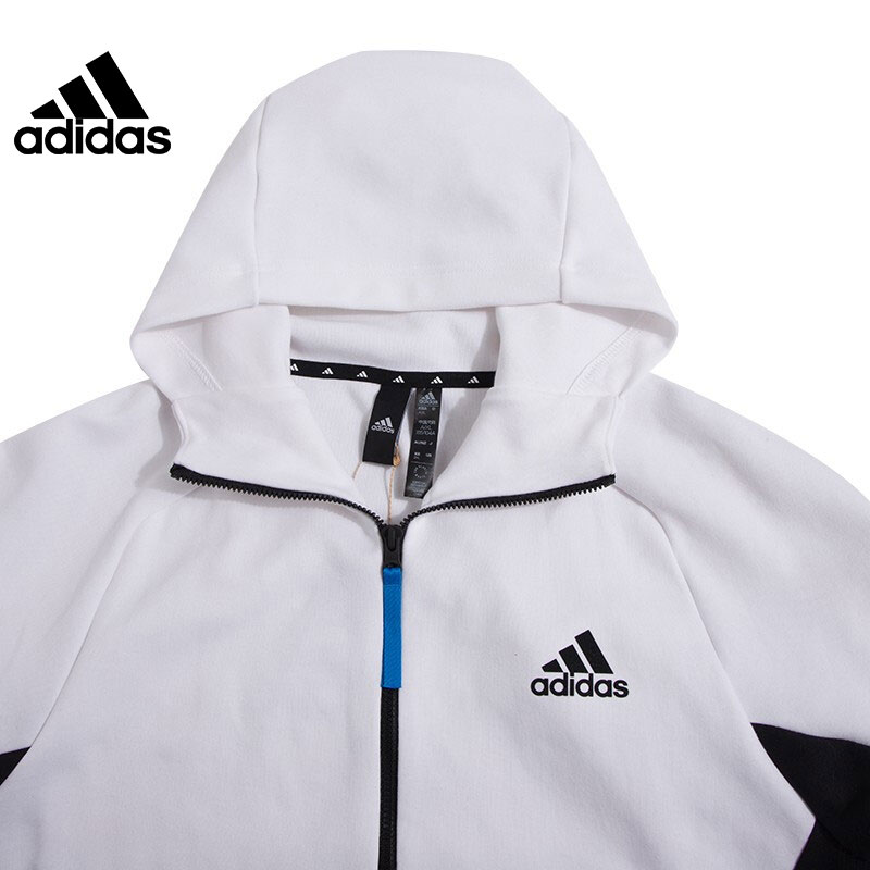 Adidas Men's Training Casual Hooded Jacket