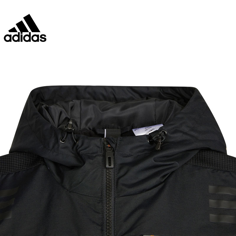 Adidas Official Men's Training Casual Hooded Jacket