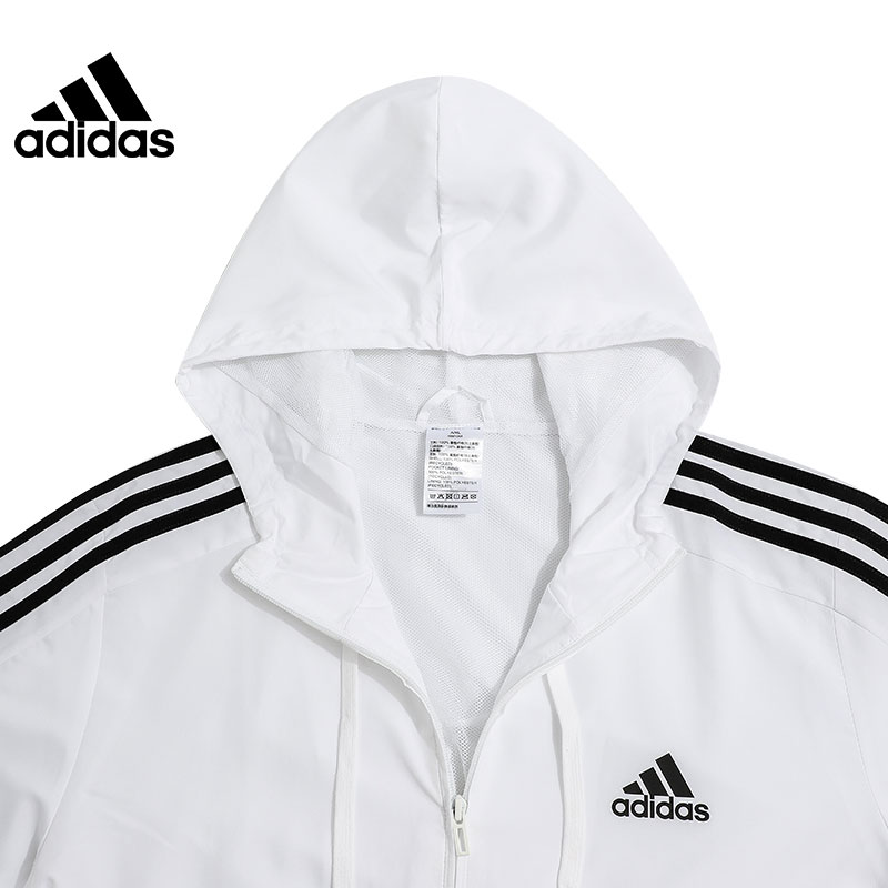 Adidas Official Men's Training Casual Jacket