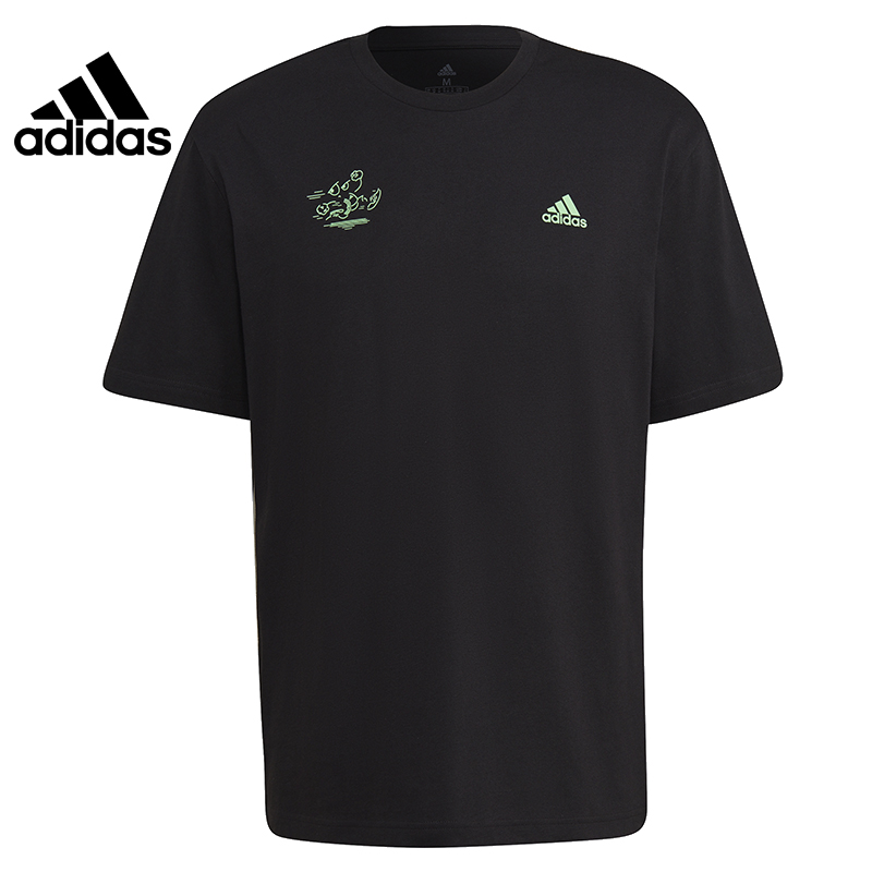 Adidas Official Men's Sports Running Fitness Training Short-sleeved T-shirt