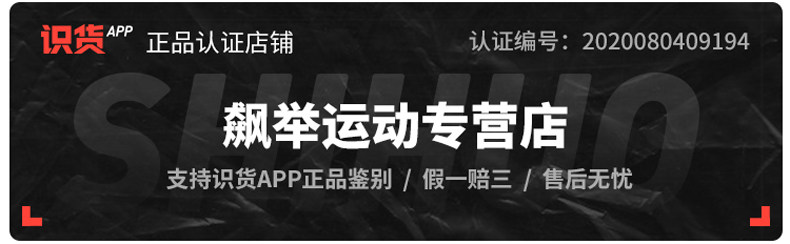 790 ширина.jpg