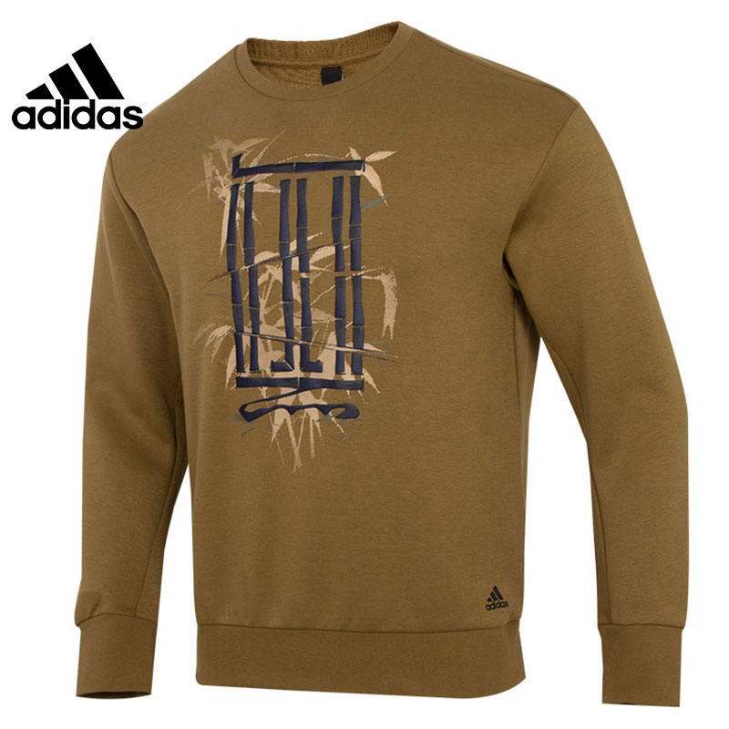 Adidas Official Men's Sports Training Sweater Pullover