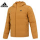 Adidas ກິລາກາງແຈ້ງຜູ້ຊາຍ hooded down jacket HG8748