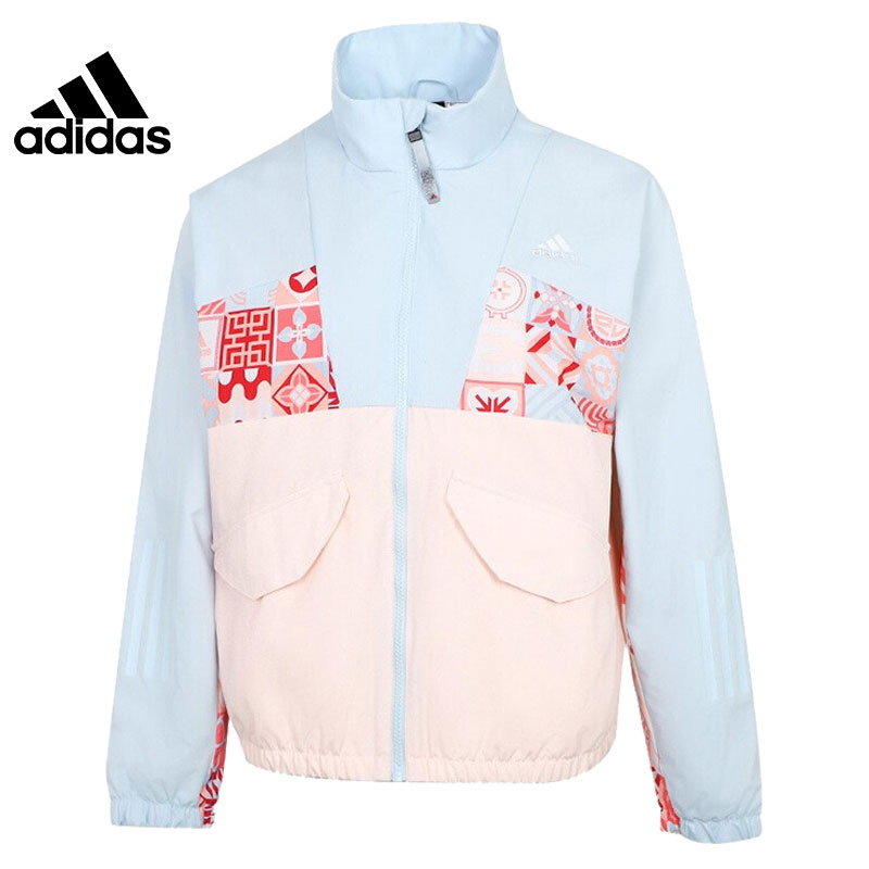 Adidas official website 2022 spring women's CNY sports top training casual jacket jacket women's HC2800 For every full 200 minus 20, there is no cap