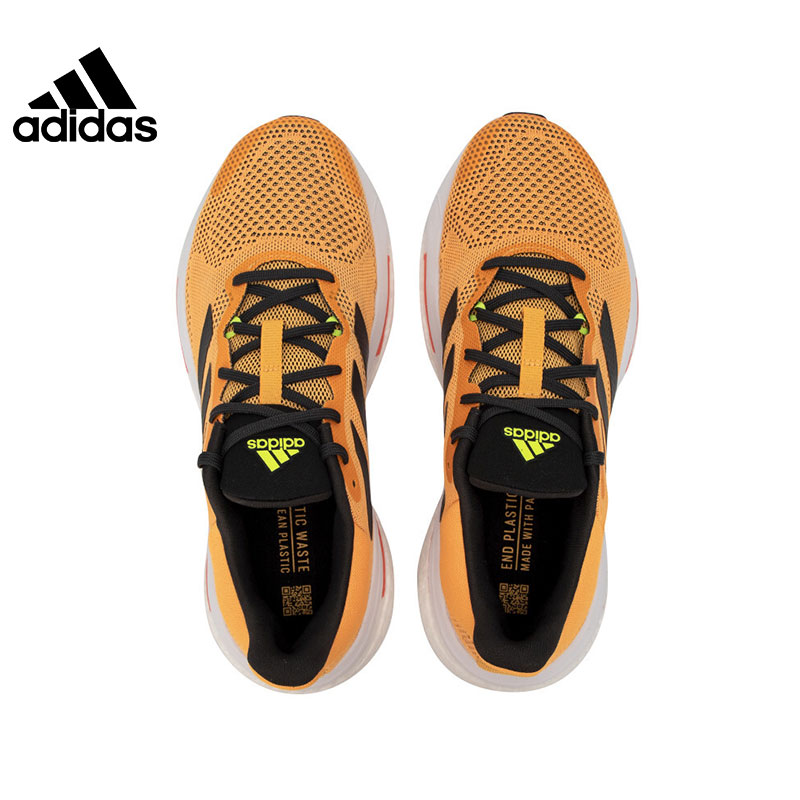 Adidas Official Men's Shoes Solar Glide 5 Mesh Running Shoes