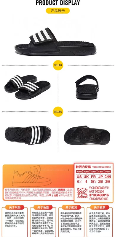 Adidas Dép Adidas Dép nam 19 Mùa hè Thể thao mới Giày đi biển bình thường Giày Fc5565 - Dép thể thao