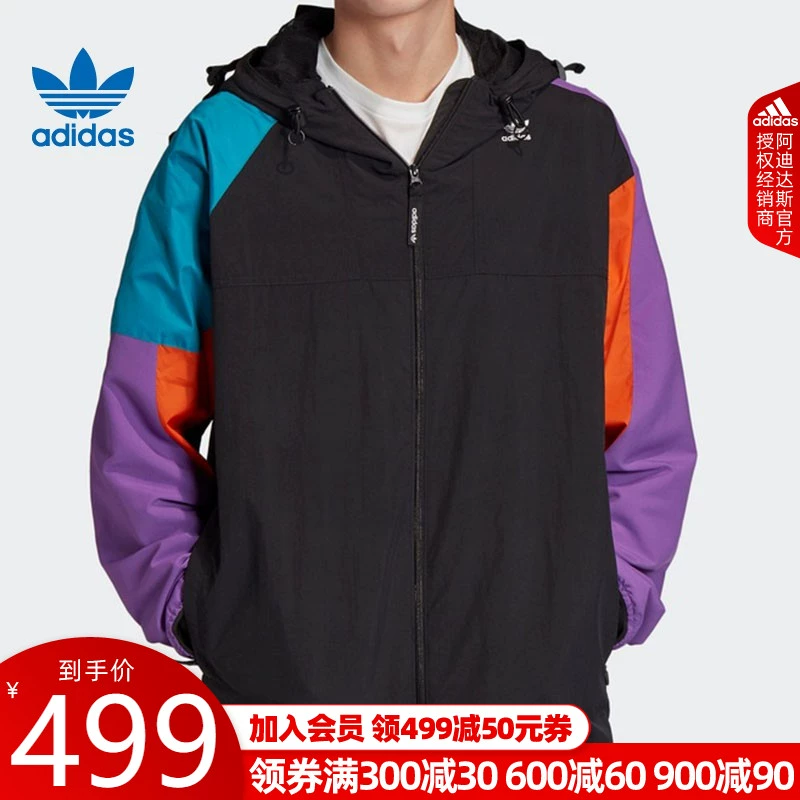 Trang web chính thức của Adidas áo khoác nam được ủy quyền mùa xuân 2020 sản phẩm mới PT3 KARKAJ áo khoác thể thao trùm đầu GC8703 - Áo khoác thể thao / áo khoác