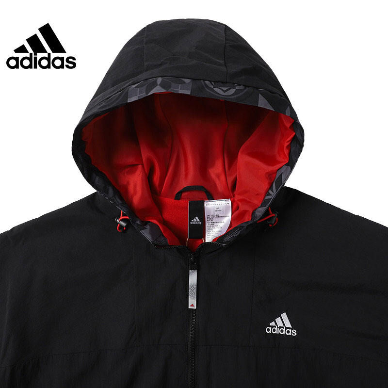 Adidas Official Men's Sports Training Casual Hooded Jacket