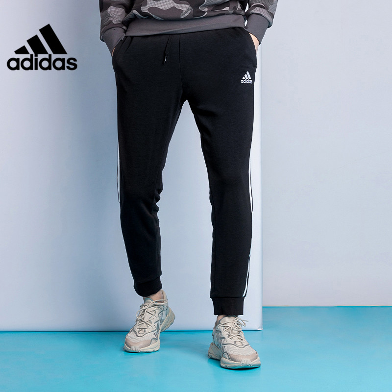 Adidas Men's Official Sports Striped Casual Pants