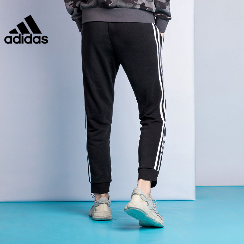 Adidas Men's Official Sports Striped Casual Pants