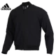 Áo khoác nam chính thức được ủy quyền của Adidas 2020 mùa xuân áo khoác thể thao mới FM9415 FM9416 - Áo khoác thể thao / áo khoác