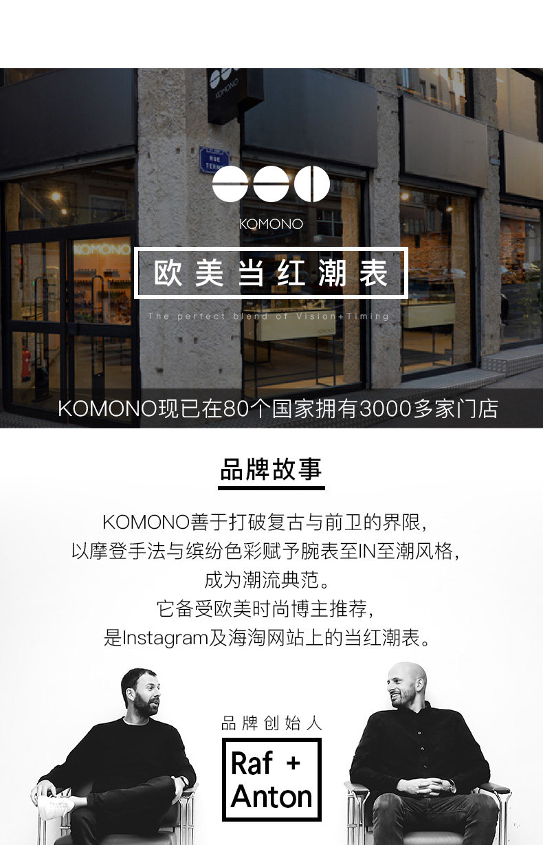 8-62b6d4898af93.jpg 