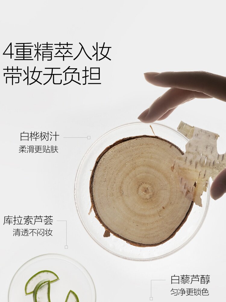 18-15182515662QY4hZ2yd_750x1000.jpg 