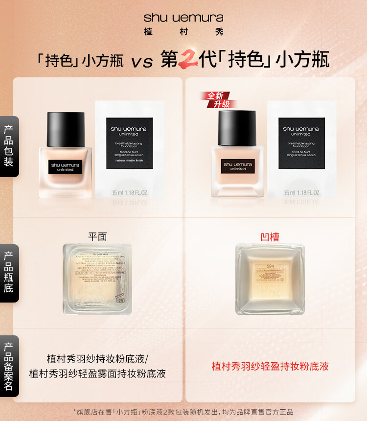 详情_08.jpg