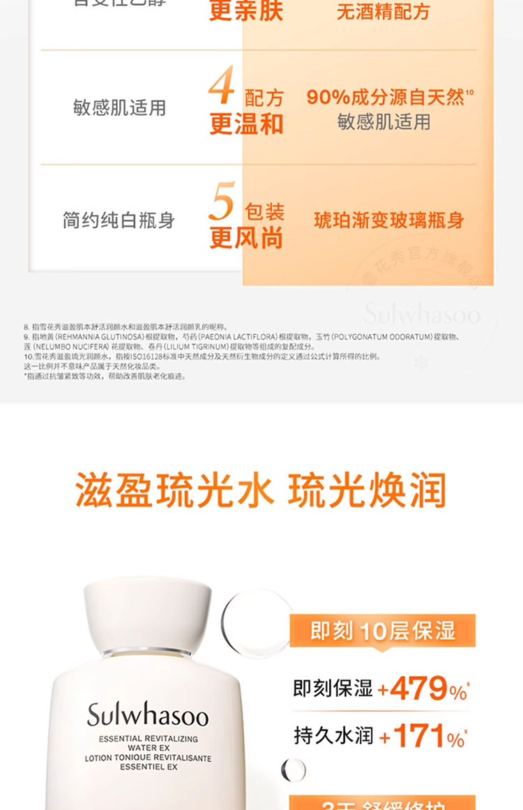 10-27102703324Xyl4awlh_750x1161.jpg 
