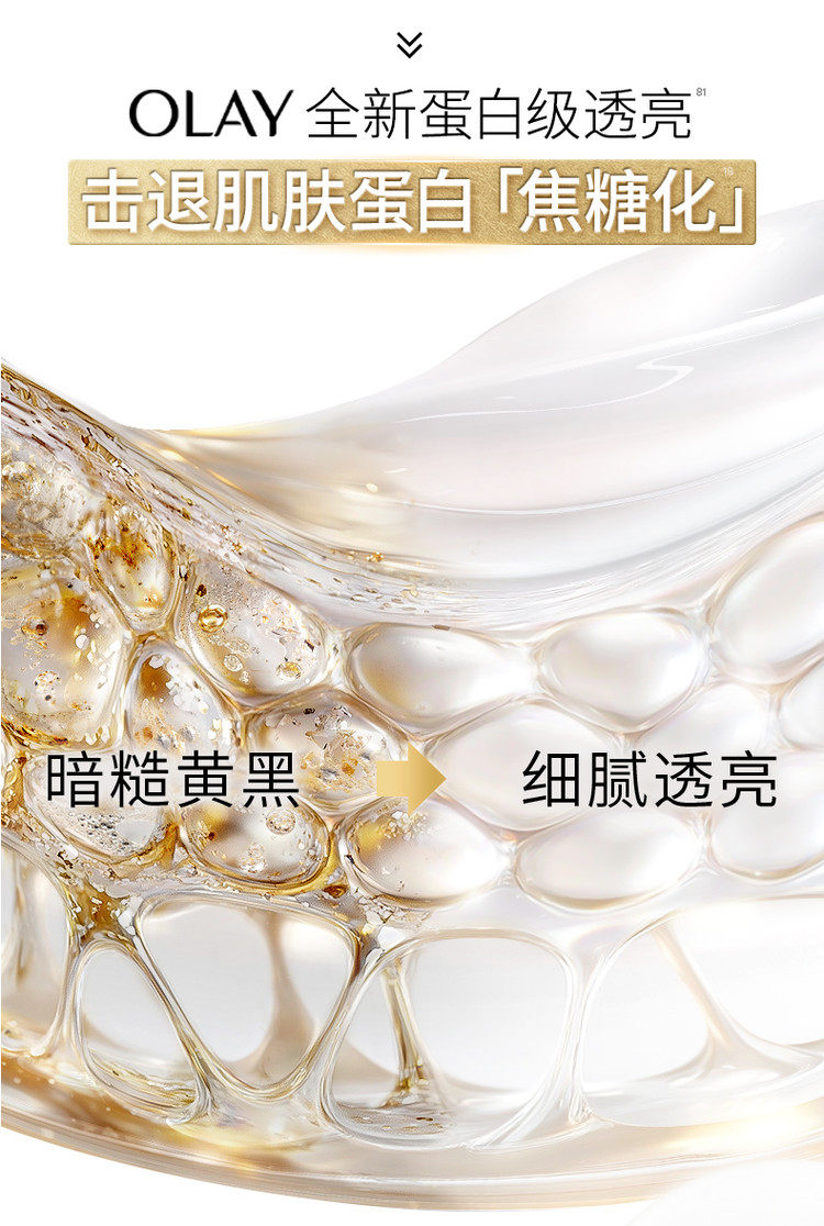 详情_08.jpg 