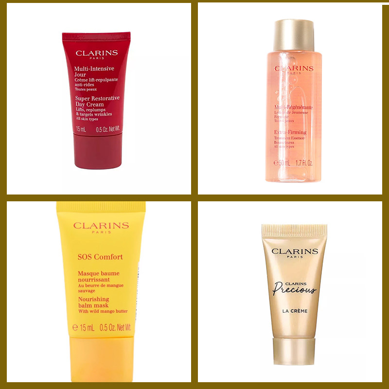 Clarins/娇韵诗 小样 中样 【合集】