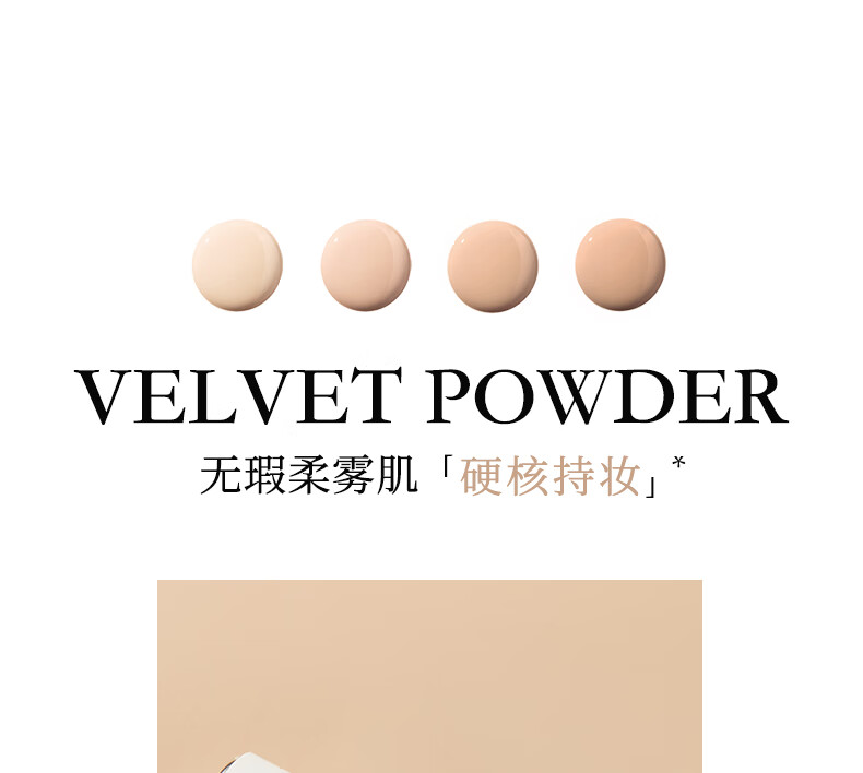 详情_07.jpg