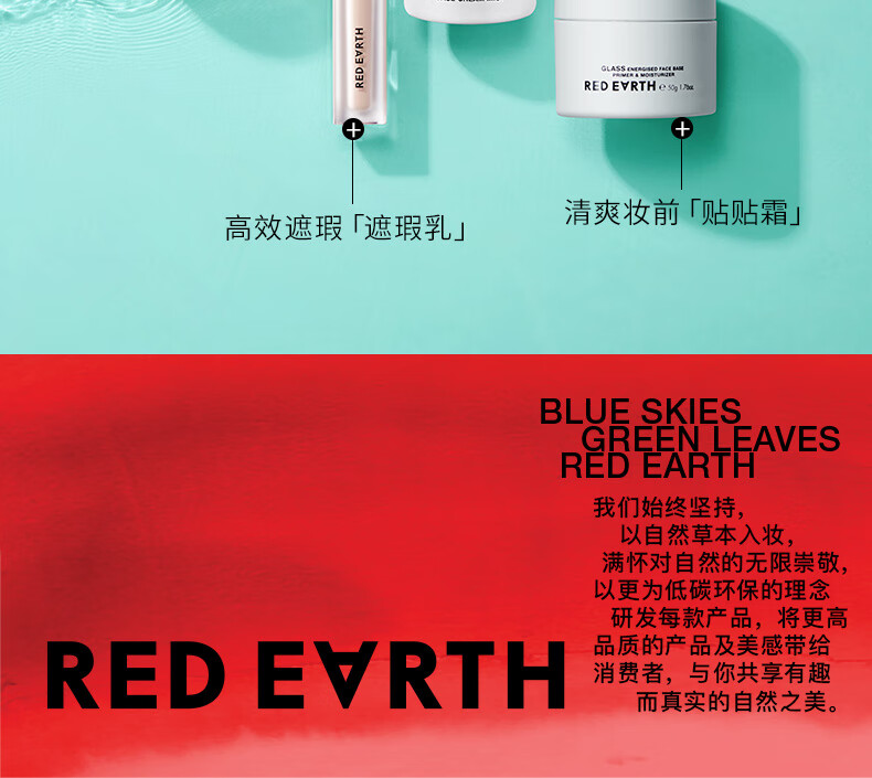 详情_23.jpg 