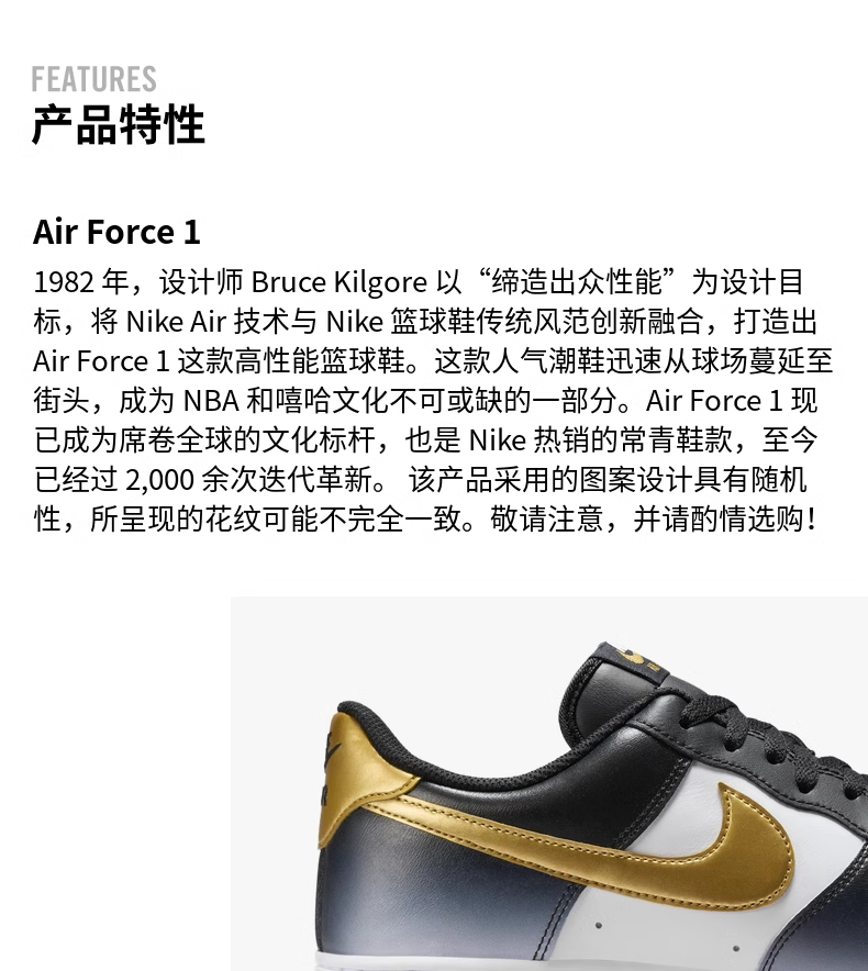 7-281521367469UXPCfON_790x884.png 