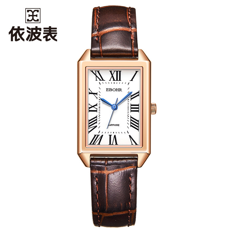 依波（EBOHR）大师系列 女士石英表 复古优雅方盘皮带防水手表送女友礼物