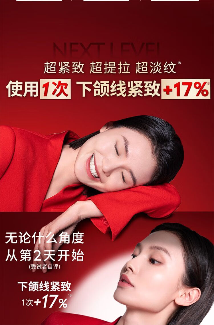 详情_11.jpg 