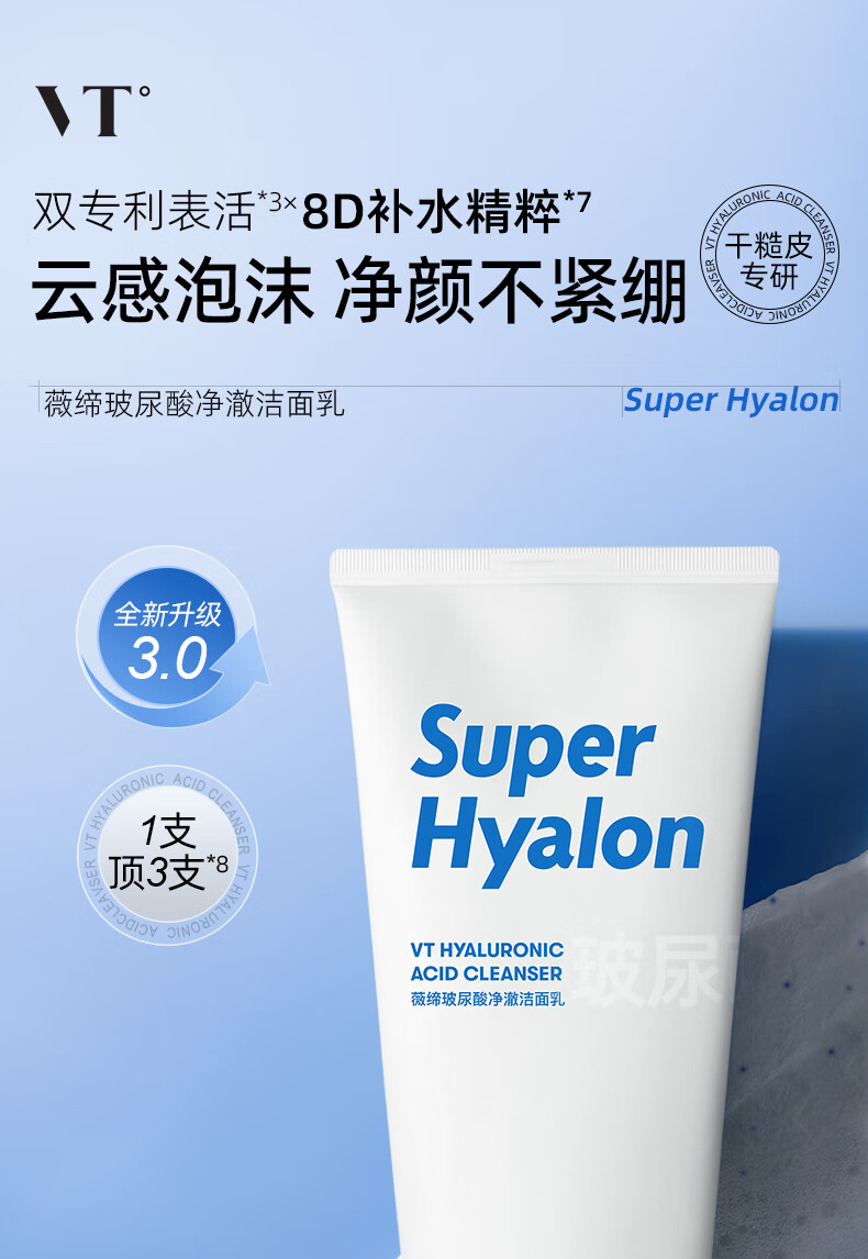详情_03.jpg 
