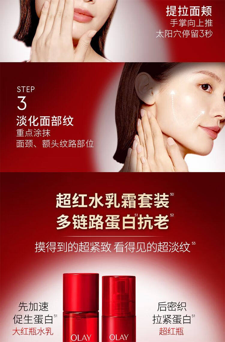 详情_23.jpg 