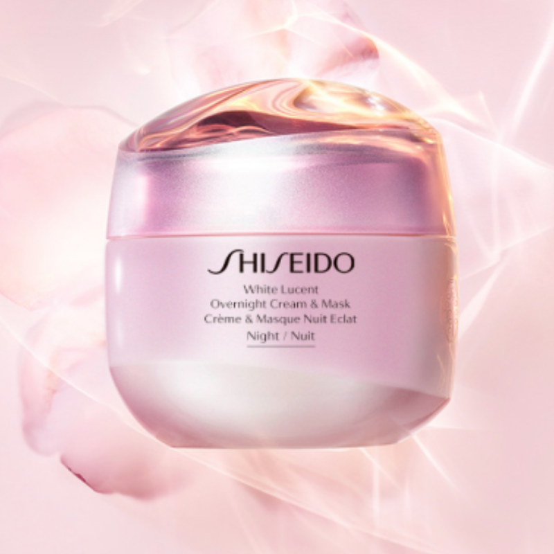 SHISEIDO/资生堂光透耀白夜间修护霜75ml