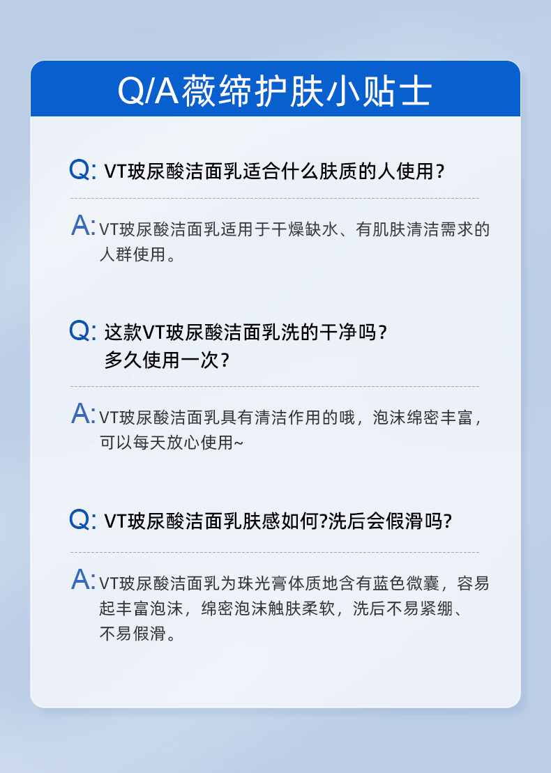 详情_15.jpg 