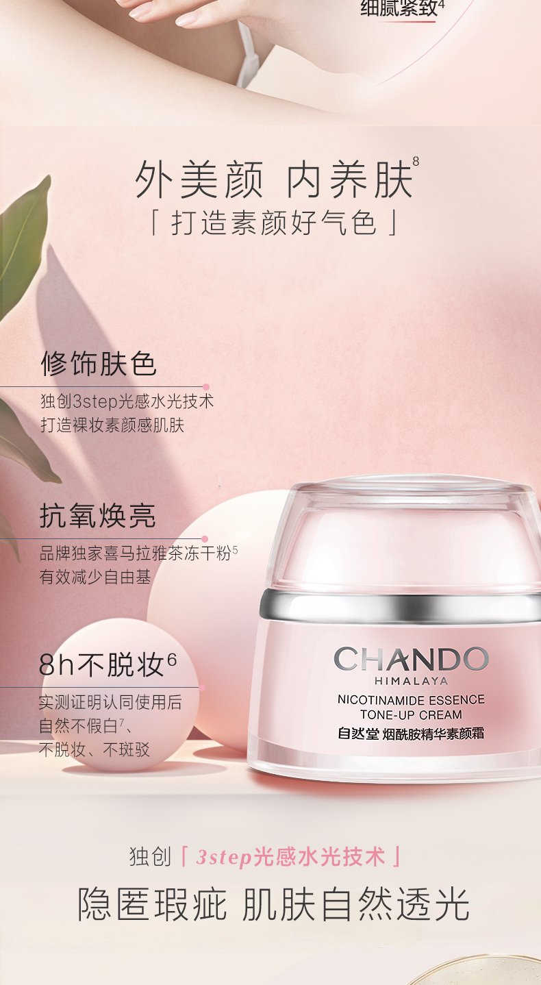 下载 (2).png 