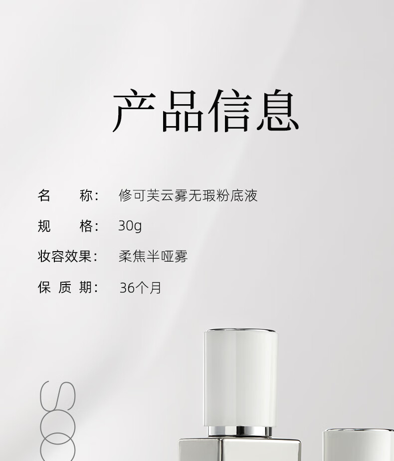 详情_17.jpg