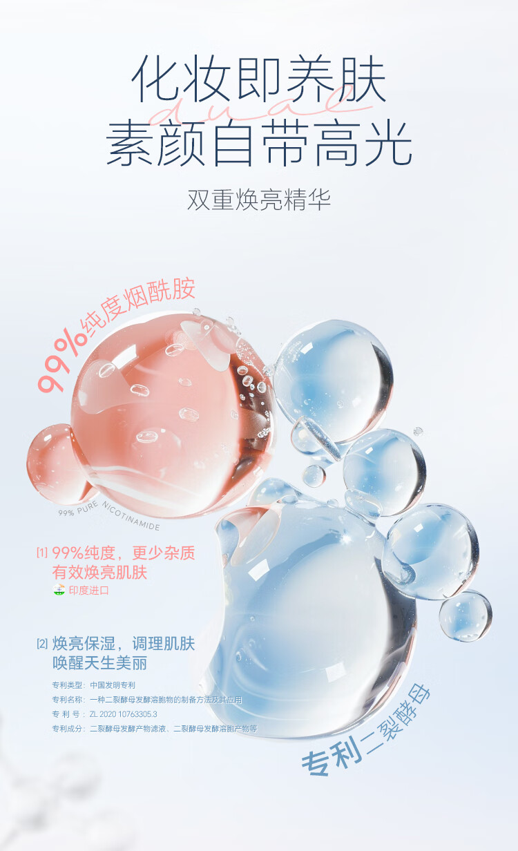 详情_05.jpg 