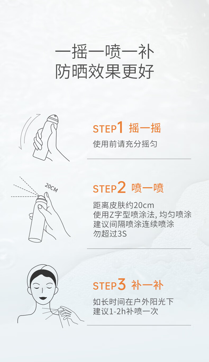 详情_25.jpg 