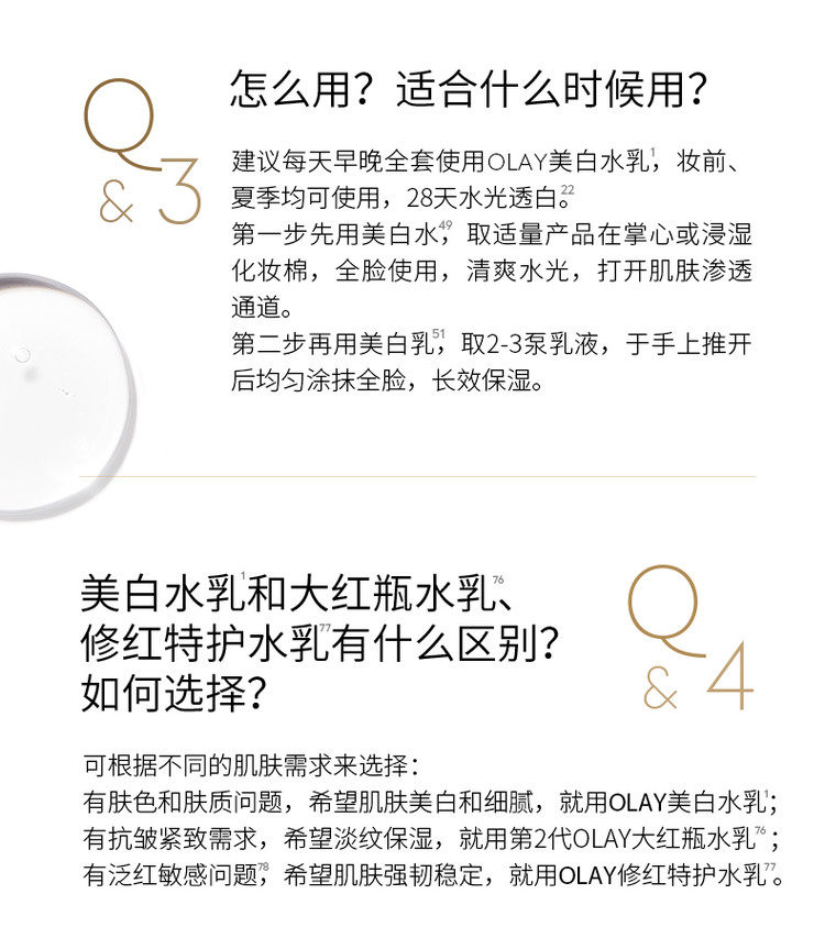 详情_18.jpg 