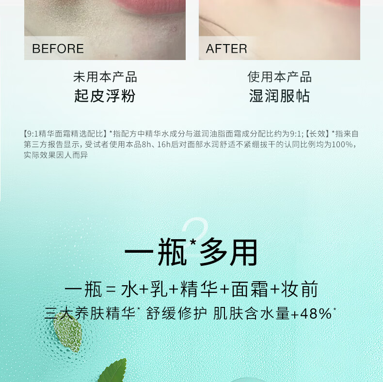 详情_08.jpg 