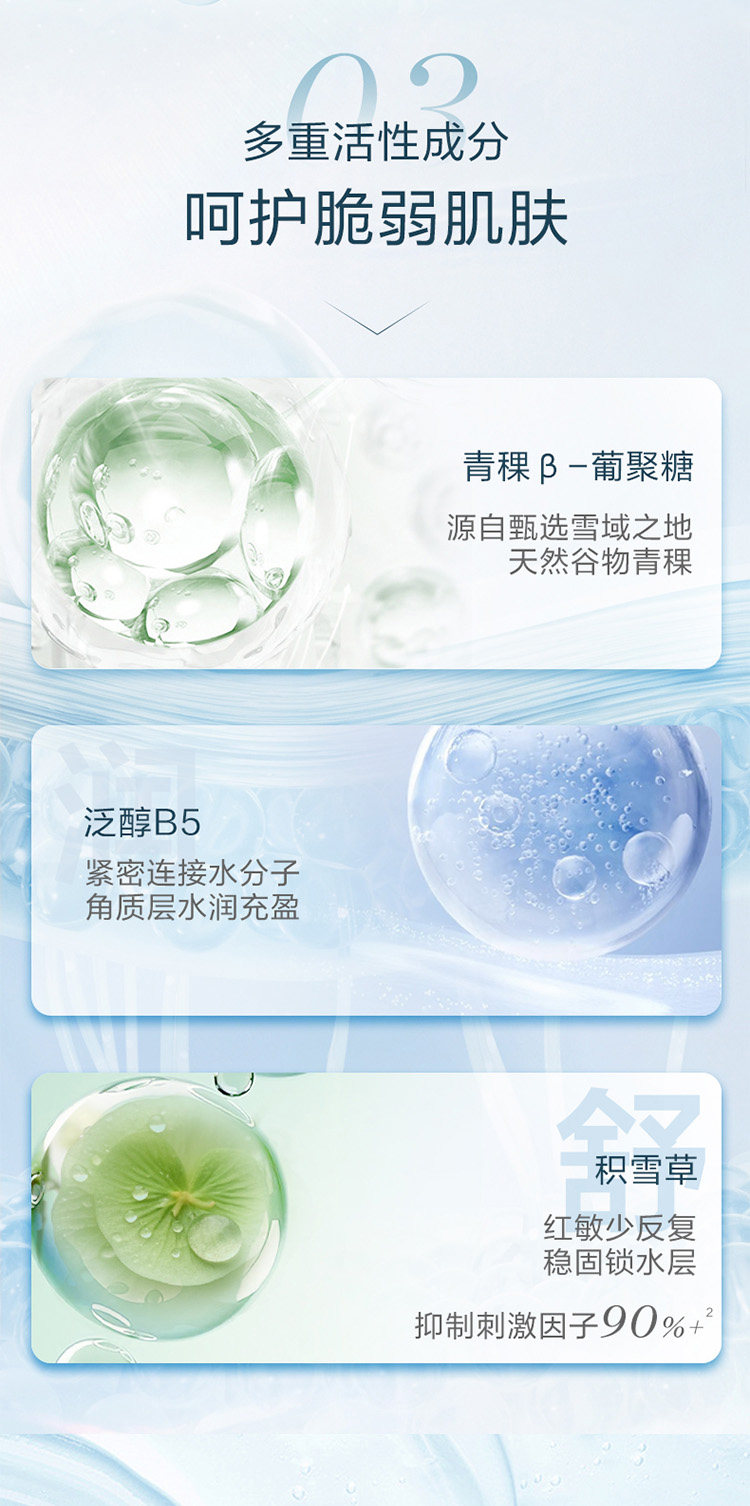15-66a205513ea04.jpg 