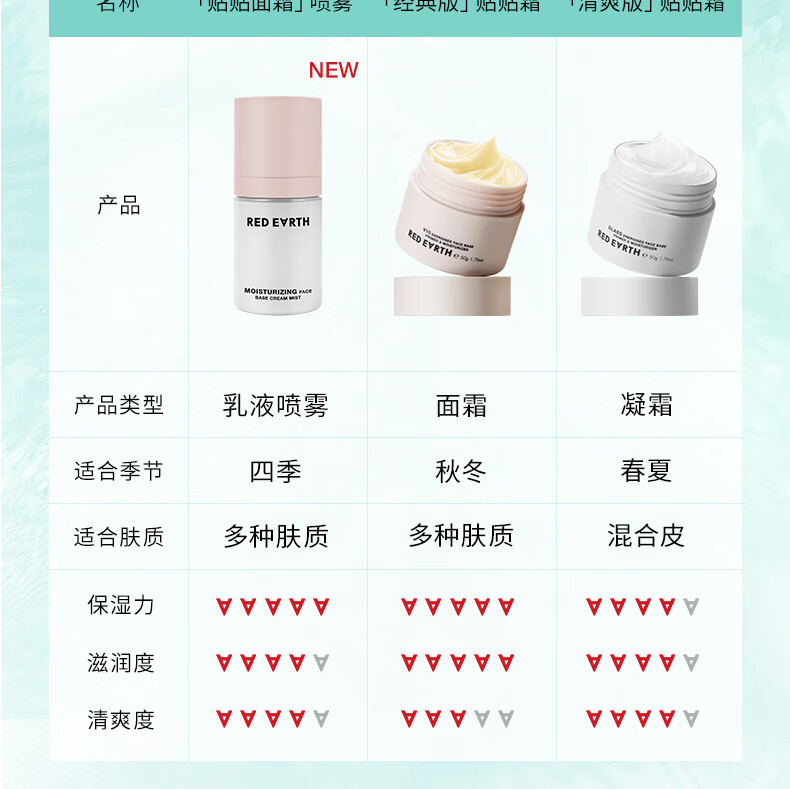 详情_20.jpg 