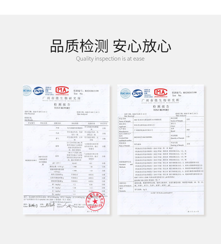 15-62f4c9836ecab.jpg 