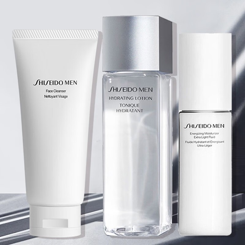 【国内专柜】资生堂男士三件套洁面膏125ml男士活力均衡水150ml男士焕能肌活滋润乳100ml