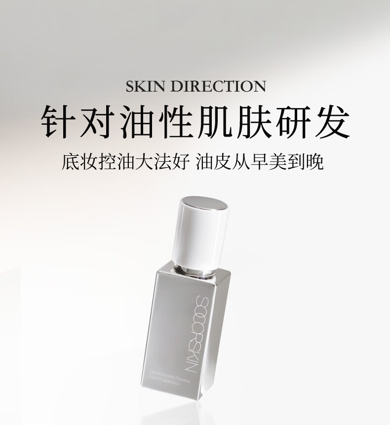 详情_05.jpg