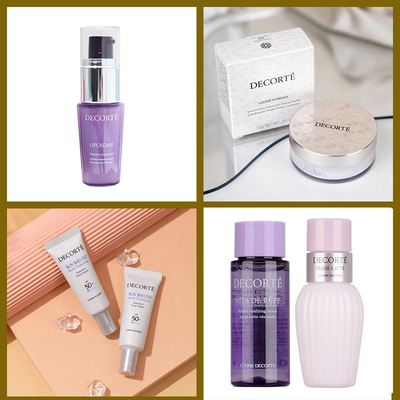 COSME DECORTE/黛珂 小样 中样 【合集】