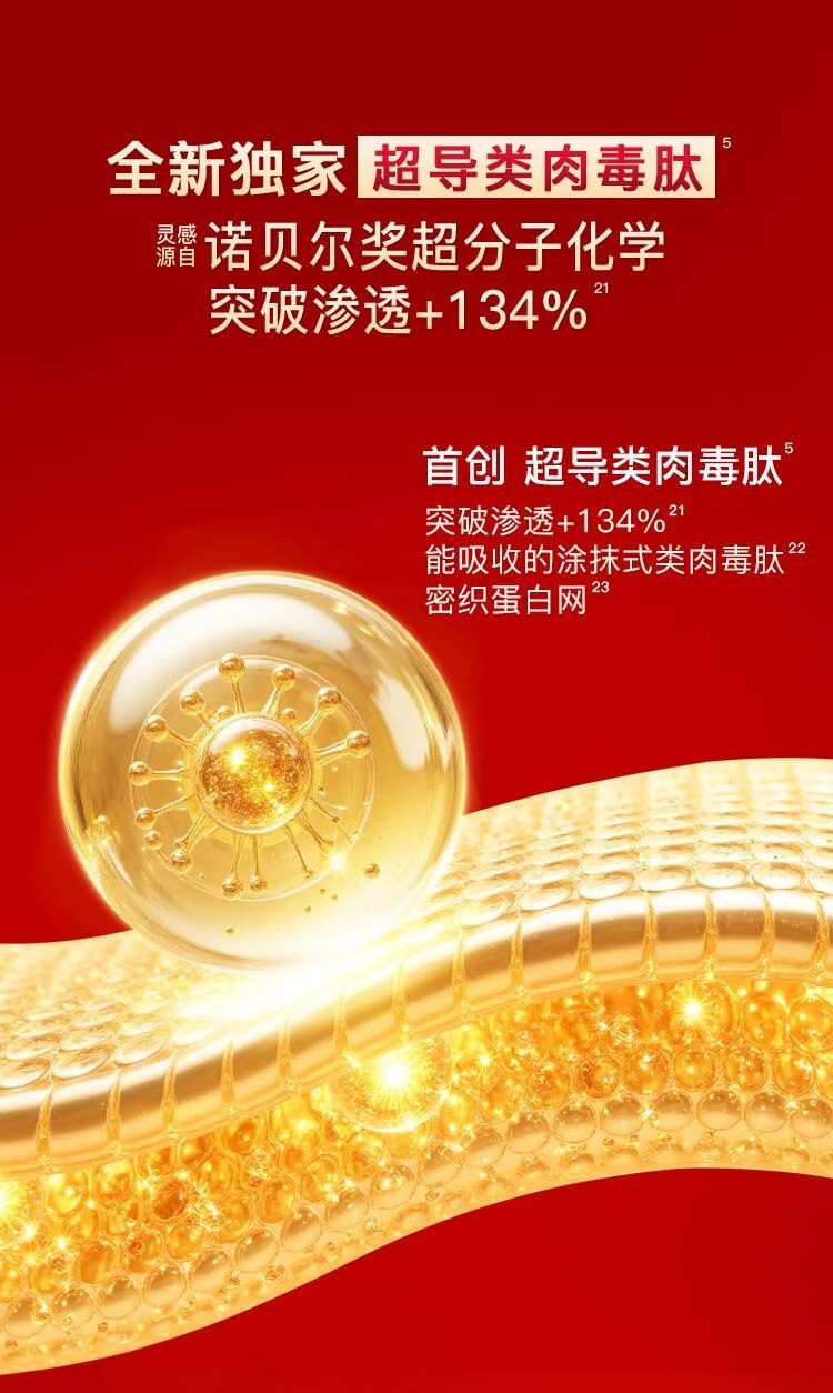 详情_03.jpg 