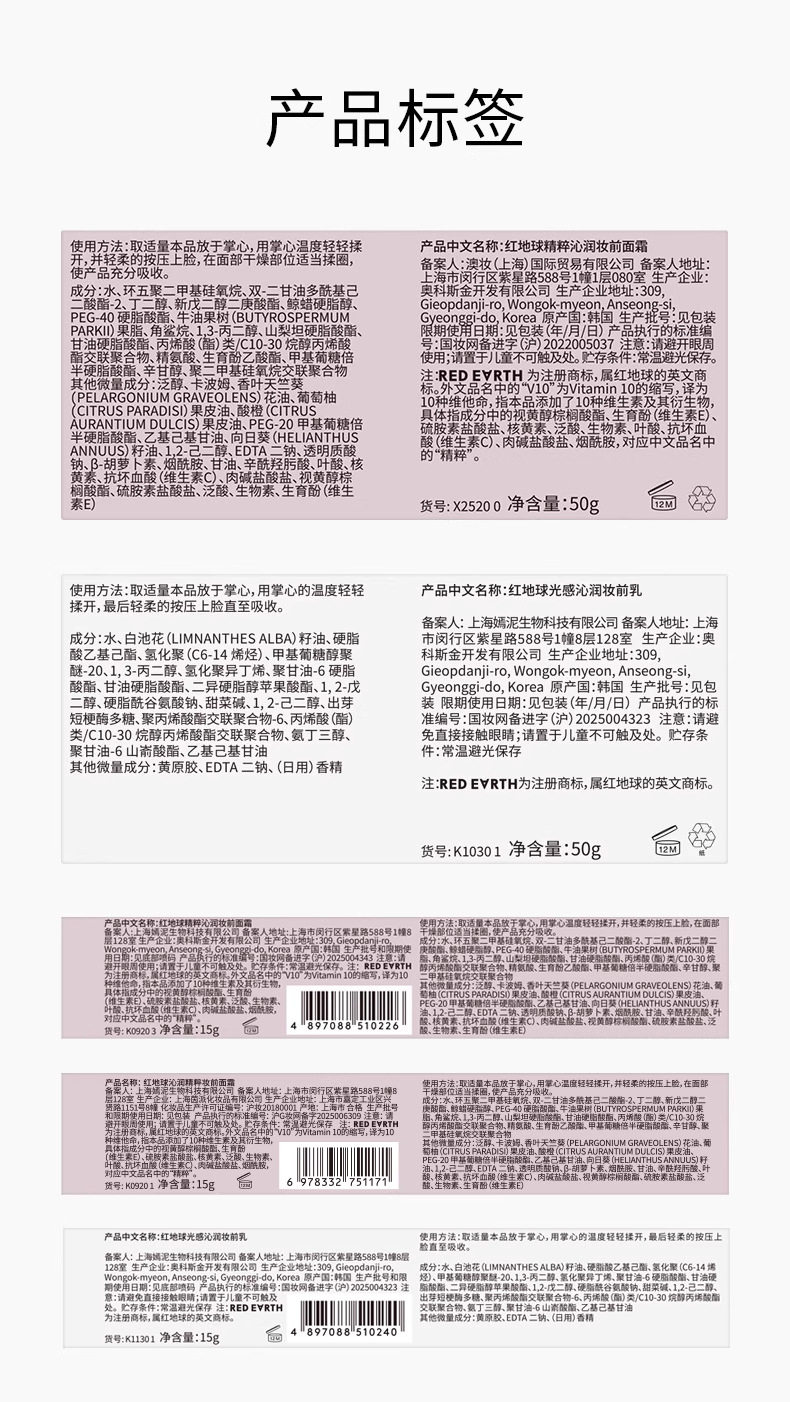 41-O1CN01iPu6062Ect190J5TU_!!2206898748766-0-cib.jpg 